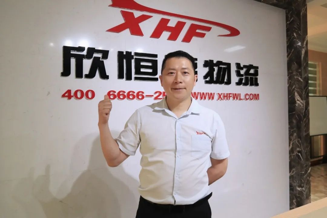 “凌宇風云榜”——萬祿春：十年陪伴，我們始終攜手前行