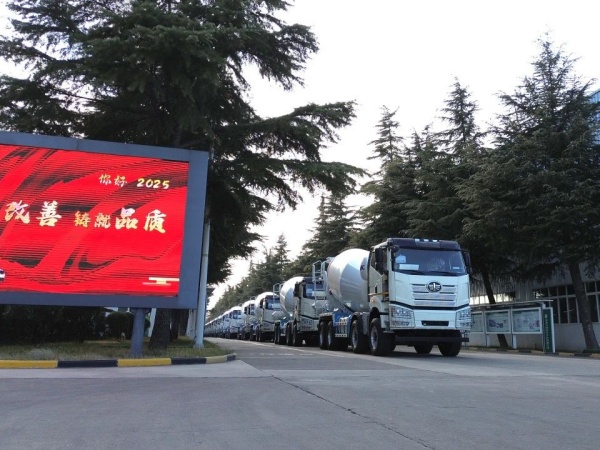 中集凌宇海外市場火爆開局，2025年揚(yáng)帆遠(yuǎn)航！