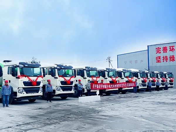 聽(tīng)說(shuō)買攪拌車的客戶 80%都有這個(gè)顧慮 今天凌宇統(tǒng)一解答！