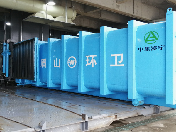 中集凌宇環(huán)衛(wèi)產(chǎn)品奔赴四川，助力美麗眉山環(huán)保升級(jí)！