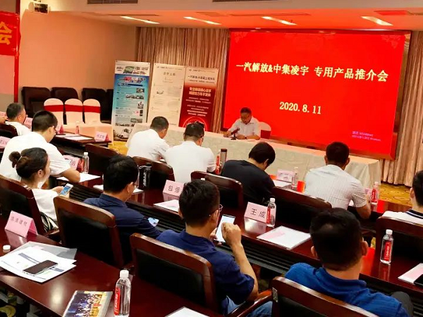 凌宇攪拌車現(xiàn)身南京混凝土商會(huì)，什么原因讓客戶贊不絕口？