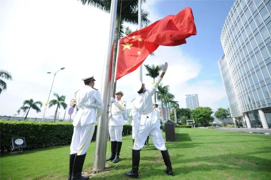 中集慶生，凌宇與兄弟企業(yè)同升一面旗