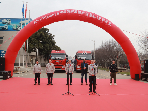 非洲客戶親臨，直擊凌宇海外批量發(fā)車儀式現(xiàn)場(chǎng)！