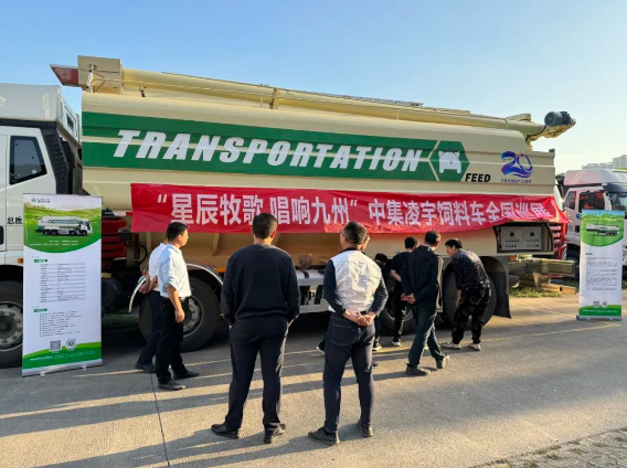 【公司新聞】[星辰牧歌 唱響九州]——廣西站：八桂尋星展風(fēng)采，牧歌傳唱現(xiàn)佳音！