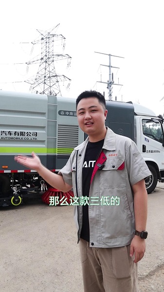 純電動洗掃車優(yōu)勢介紹！