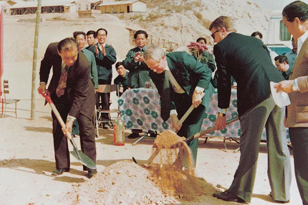 改革開放見證中集集團(tuán)40年發(fā)展歷程，同命運(yùn)，共發(fā)展