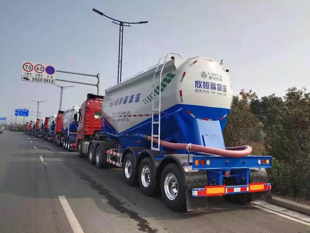 交通部特急明電！ 6×4貨車6×2貨車分別限重....