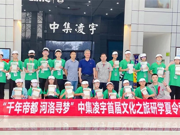 透過“洛陽”看到“中國”，感受古今魅力，享受文化洗禮！