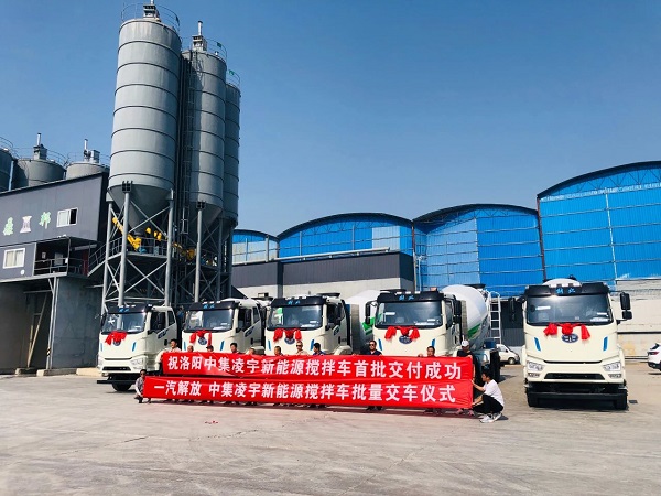【發(fā)車新聞】新能源攪拌再度批量交付！客戶齊點贊，品質(zhì)有保證！